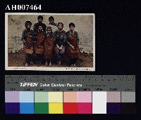 藏品(原住民風俗明信片：泰雅族女子)的圖片